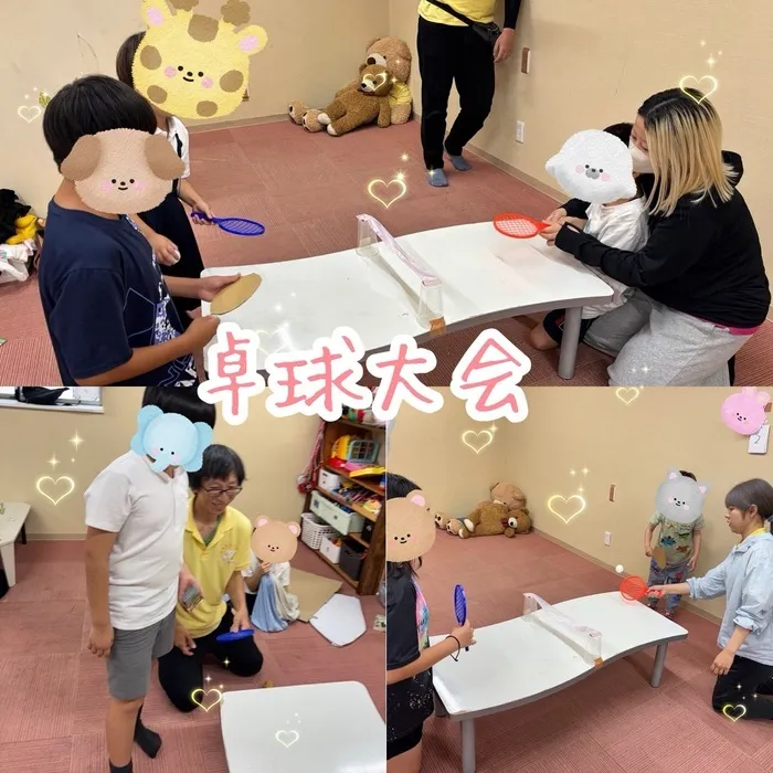 ひまわりはぁと寝屋川/卓球大会✨️