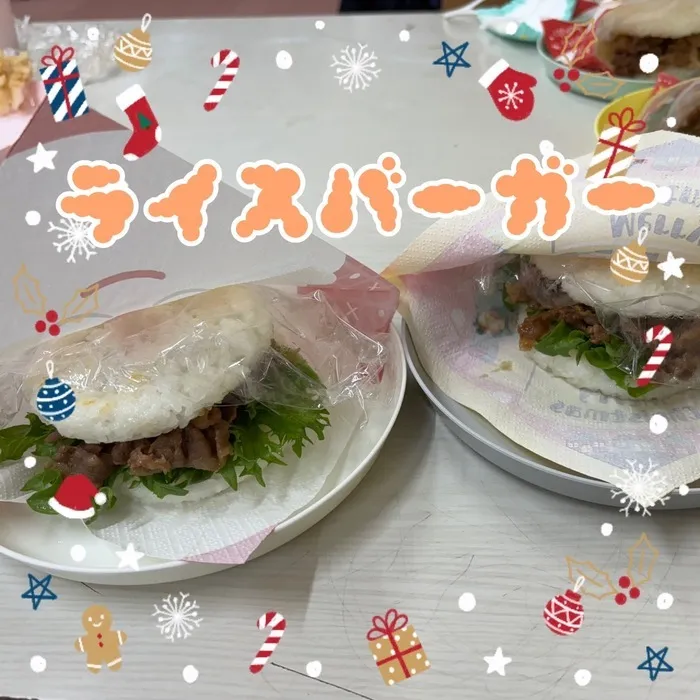 ひまわりはぁと寝屋川/ライスバーガー✨️