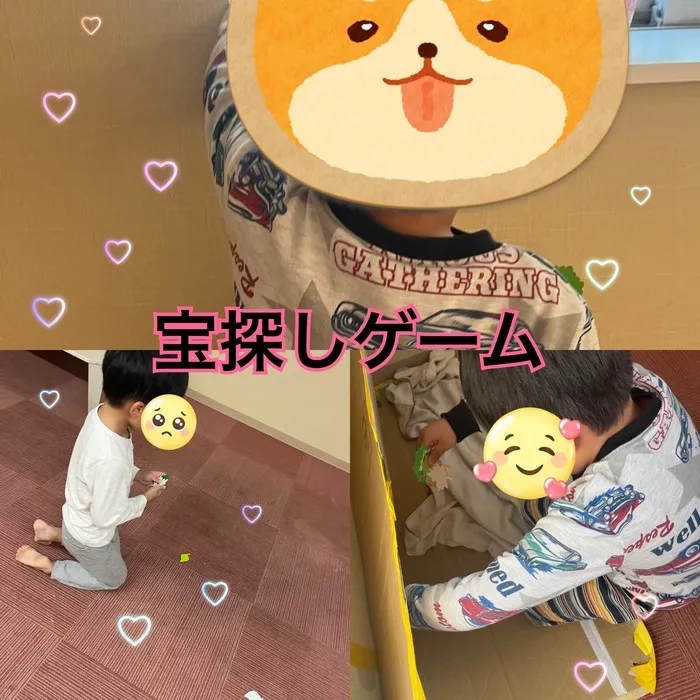 ひまわりはぁと寝屋川/宝さがしゲーム✨