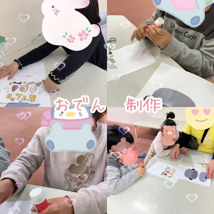 ひまわりはぁと寝屋川/おでん制作😄