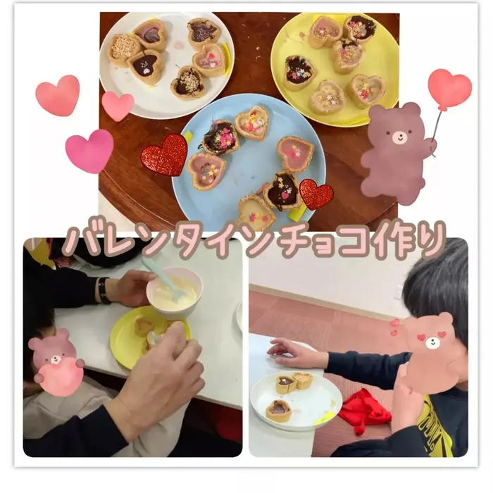 ひまわりはぁと寝屋川/バレンタインチョコ作り💕