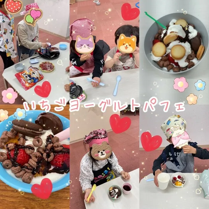 ひまわりはぁと寝屋川/いちごヨーグルトパフェ作り🍓