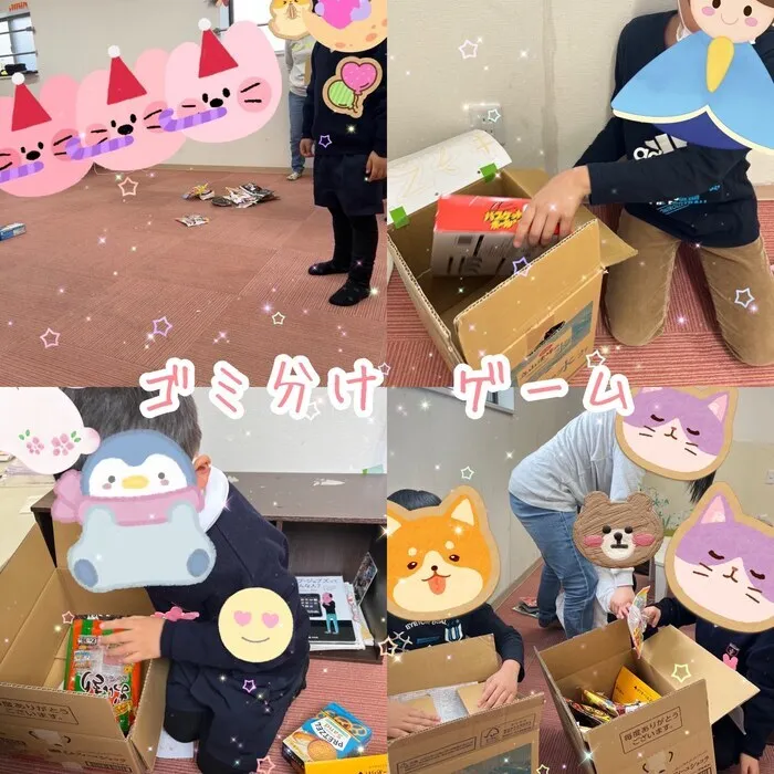 ひまわりはぁと寝屋川/ゴミ分けゲーム✨