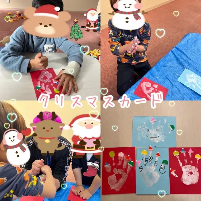 ひまわりはぁと寝屋川/クリスマスカード♥️