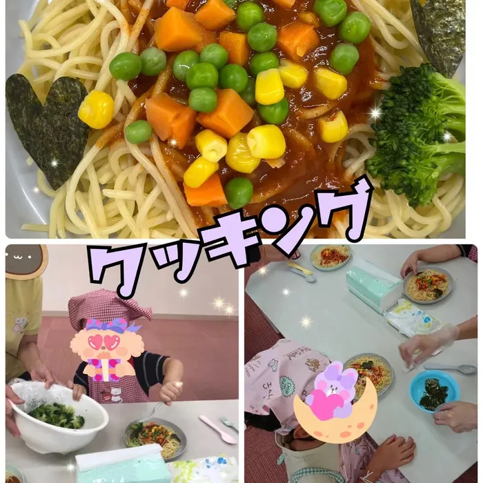 ひまわりはぁと寝屋川/パスタ作り😄