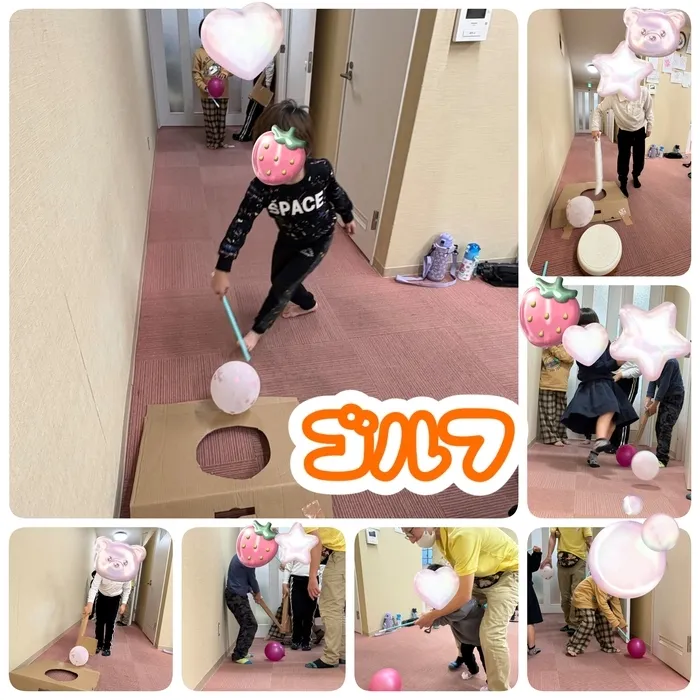 ひまわりはぁと寝屋川/ゴルフ