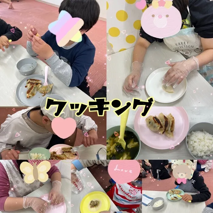 ひまわりはぁと寝屋川/餃子作り😄