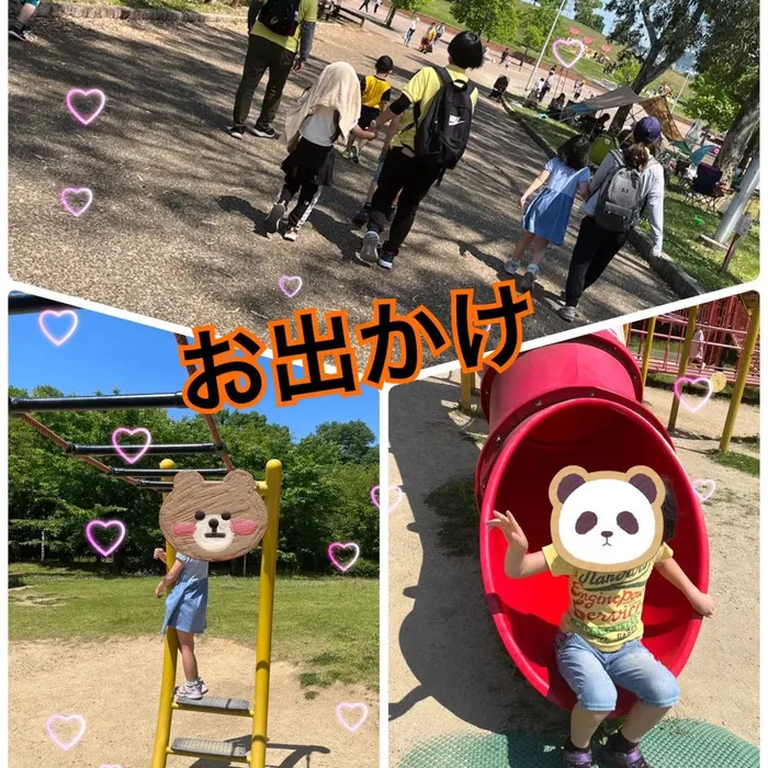 ひまわりはぁと寝屋川/２９日山田池公園