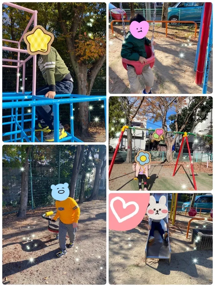 ひまわりはぁと寝屋川/11月28日近くの公園✨