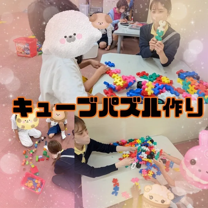 ひまわりはぁと寝屋川/キューブパズル✨️