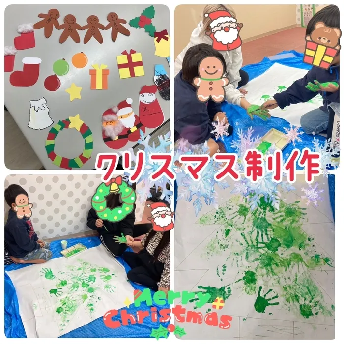 ひまわりはぁと寝屋川/クリスマス制作