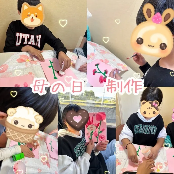 ひまわりはぁと寝屋川/母の日制作