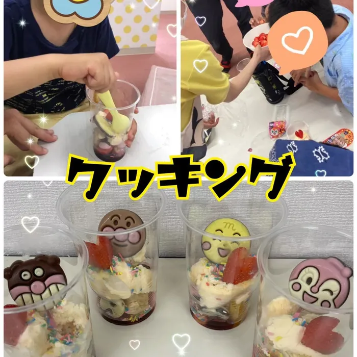 ひまわりはぁと寝屋川/２８日(土)パフェ作り🍓