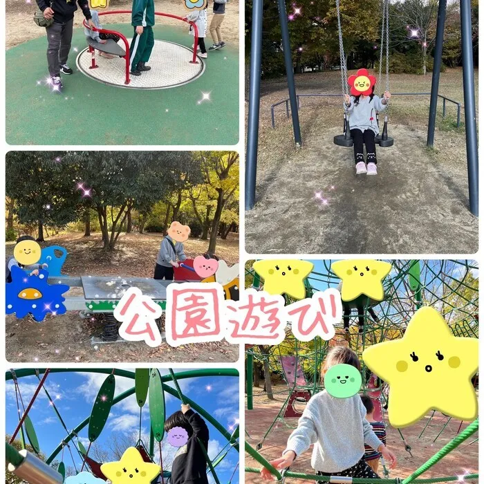 ひまわりはぁと寝屋川/公園遊び✨