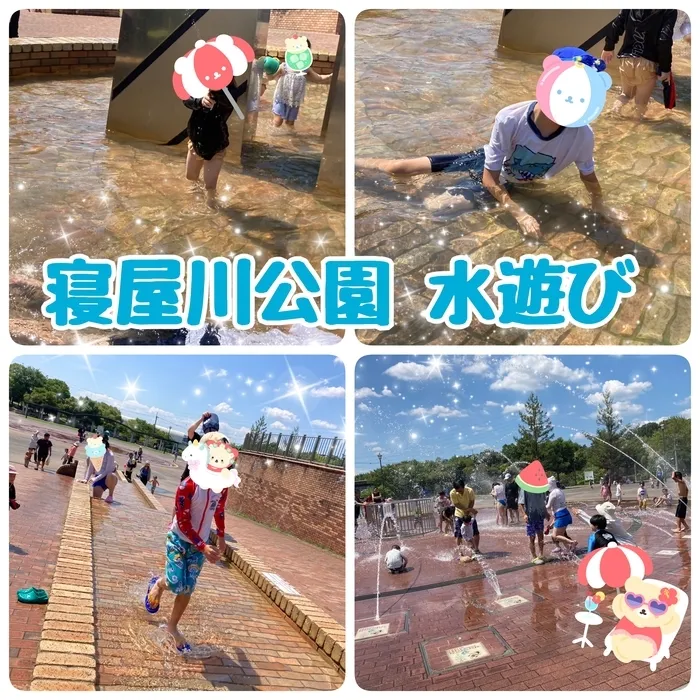 ひまわりはぁと寝屋川/寝屋川公園 水遊び✨