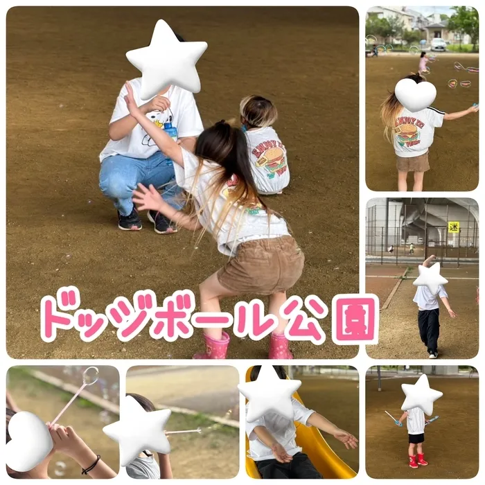 ひまわりはぁと寝屋川/交野ドッジボール公園🌷