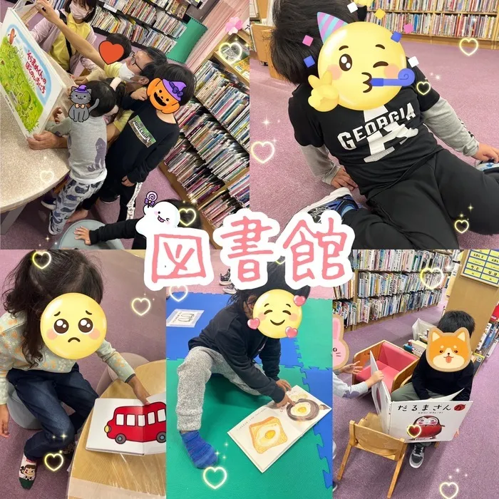 ひまわりはぁと寝屋川/図書館✨