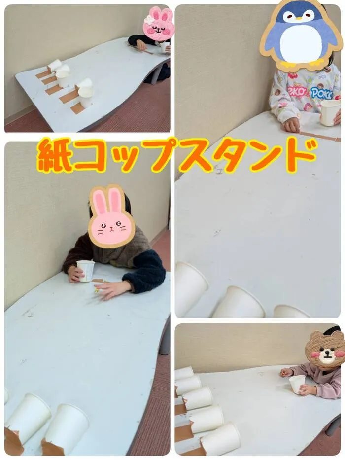 ひまわりはぁと寝屋川/紙コップスタンド