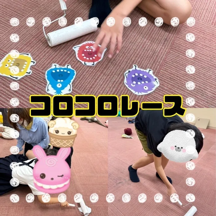 ひまわりはぁと寝屋川/コロコロレース