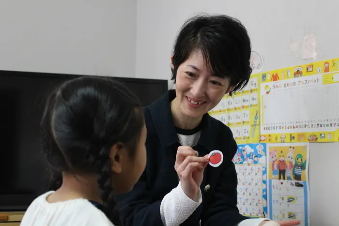 ことばと脳の相談室