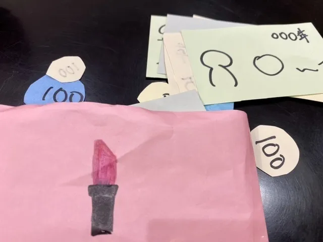 オペラ LABO/オペラボアート　お財布👛