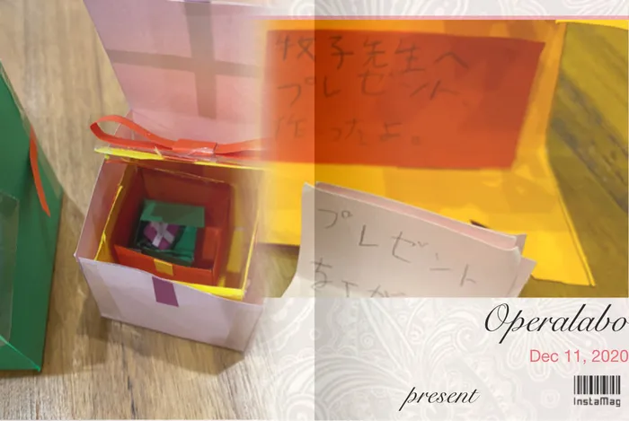 オペラ LABO/手作りの宝探しゲーム...