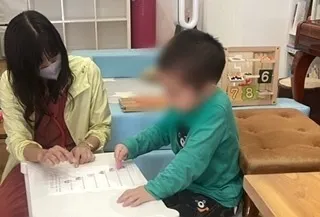 オペラ LABO/児童発達支援★ 学習〜