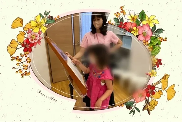 オペラ LABO/ヘルマンハープは綺麗な音だね💖