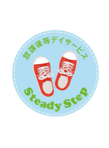 SteadyStep