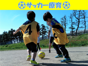 LEIF東仙台