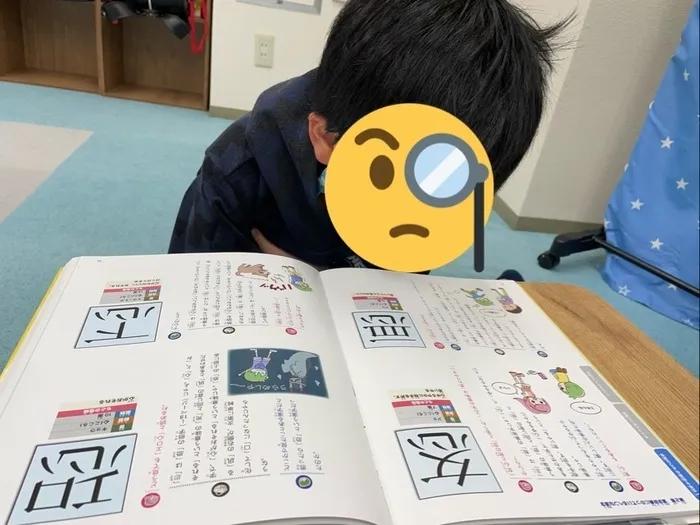 児童発達支援・放課後等デイサービス チルハピ 長町南教室/勉強中・・・