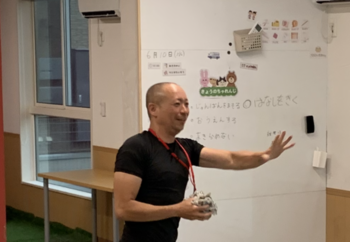 【新規オープン・見学・体験募集中】児童発達支援・放課後等デイサービス ちゃれんじ細谷店/大川 貴範