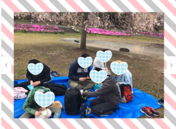 *広くて綺麗*【完全送迎・無料体験】放課後等デイ ちゃれんじ細谷店/イベントの様子