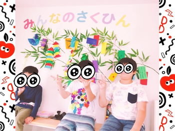 *広くて綺麗*【完全送迎・無料体験】放課後等デイ ちゃれんじ細谷店/日常の支援風景