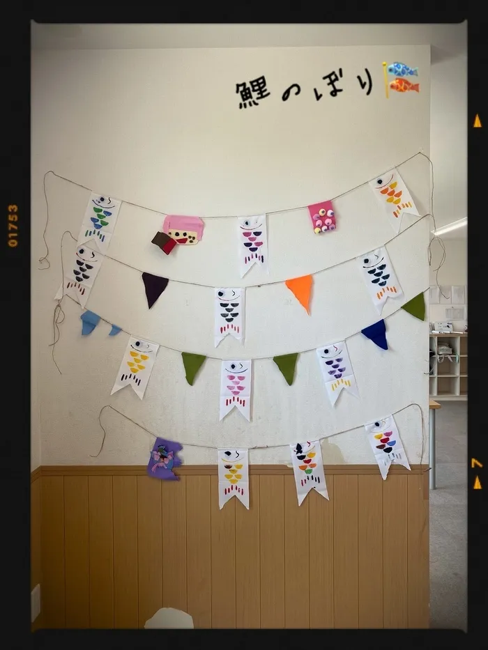 ＊広くて綺麗＊【完全送迎・無料体験】放課後等デイ　ちゃれんじ細谷店/5月の工作✂️