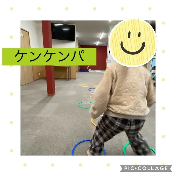 ＊広くて綺麗＊【完全送迎・無料体験】放課後等デイ　ちゃれんじ細谷店/ケンケンパ👍