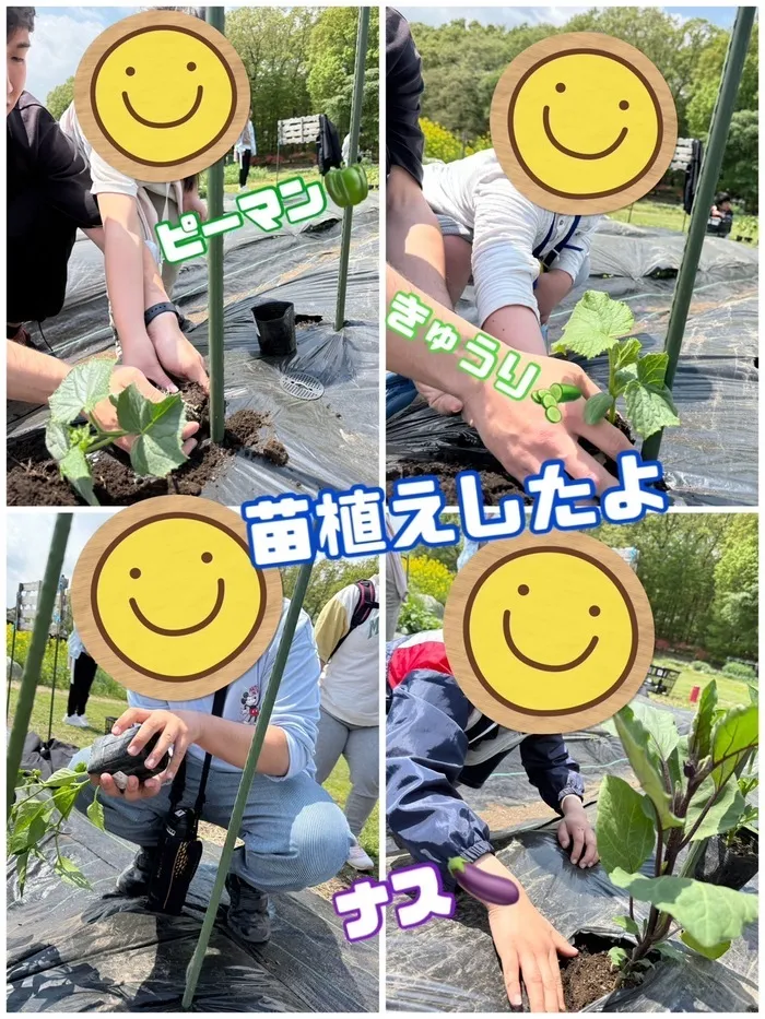 ＊広くて綺麗＊【完全送迎・無料体験】放課後等デイ　ちゃれんじ細谷店/みんなで苗植え