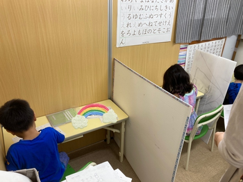 エールダンジュ
