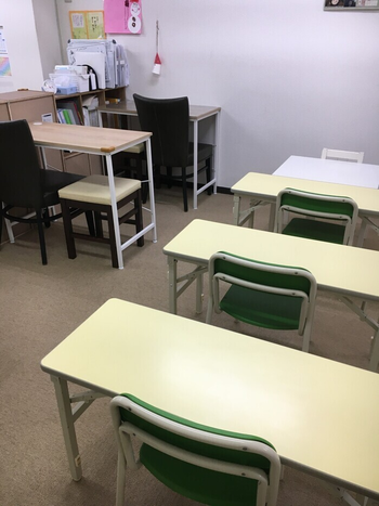 エールダンジュ