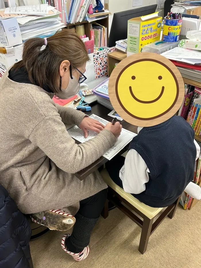 エールダンジュ　～幼児からの学習支援（国語、算数、英語、読み書き、計算）～/今日も頑張っています！