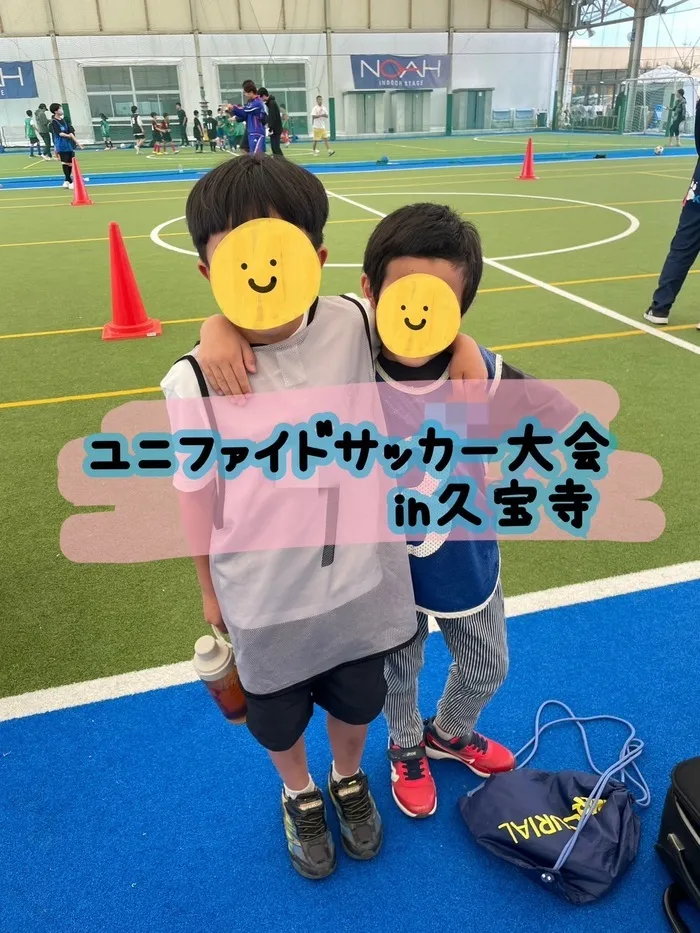 FC.LIG/ユニファイドサッカー大会⚽