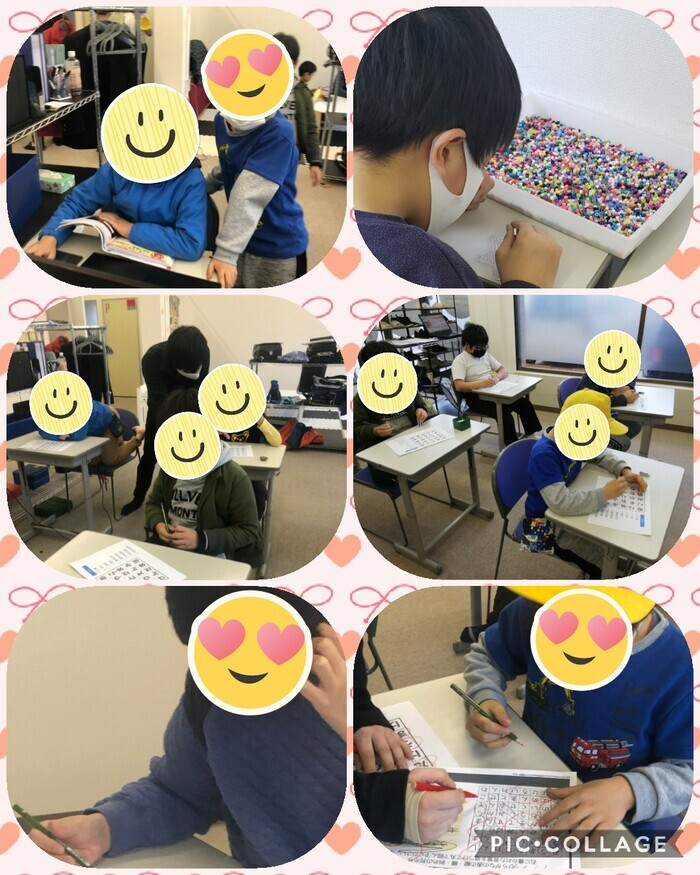 こすもすカレッジ ジュニア豊四季教室 空きあり 放課後等デイサービス 柏市のブログ ことば探し Litalico発達ナビ こすもすカレッジ ジュニア豊四季教室 空きあり 放課後等デイサービス 柏市のブログ ことば探し Litalico発達ナビ