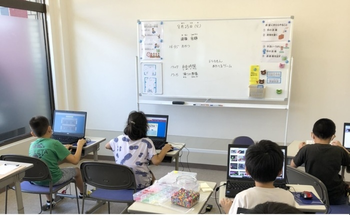 こすもすカレッジ ジュニア豊四季教室
