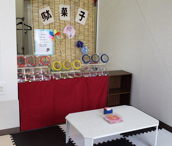こすもすカレッジ ジュニア豊四季教室/日常の支援風景