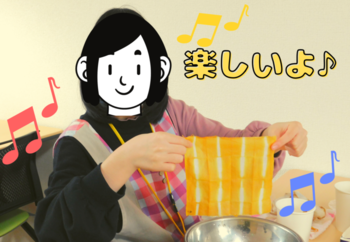 【進学・就職支援】コンパス札幌東区教室【見学・体験・説明会開催中!】