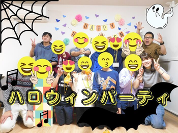 進学 ・ 就職支援 ・ コンパス札幌東区教室 【中高生向け放デイ♪】