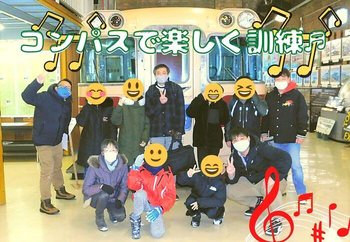 【進学・就職支援】コンパス札幌東区教室【見学・体験・説明会開催中!】