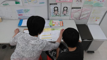 ふれんずキッズ学習サポートセンター南