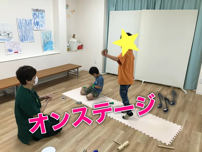 のびのび広場エムズ/いきなりオンステージ😲