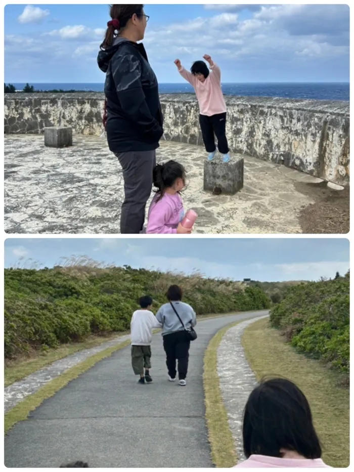 児童サポートチームにじいろの木/残波岬